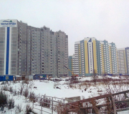 Начало строительства жилого района Чистые пруды