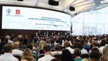 Новеллы законодательства о долевом строительстве