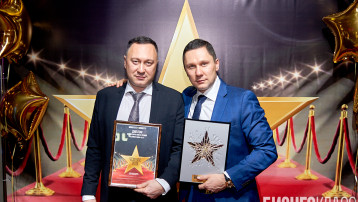 ООО «Кировспецмонтаж» «Застройщик года - 2017»