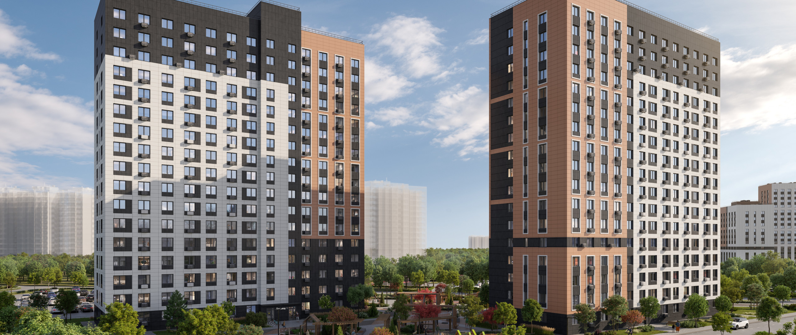 Старт продаж Чистопрудненской, 11